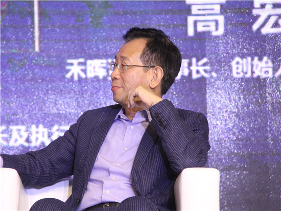 南丰地产控股有限公司副董事长及执行董事蓝章华