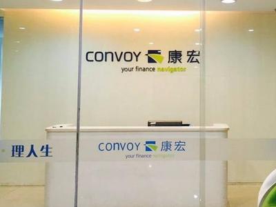 标志康健系瓦解,是曹贵子配合演戏,有意思. 来自