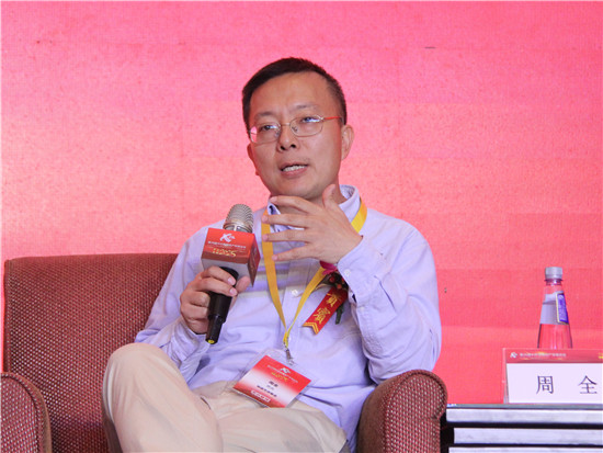 周全:高端行业可能最早被人工智能取代