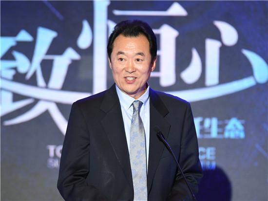 工信部政策法规司副巡视员郭秀明