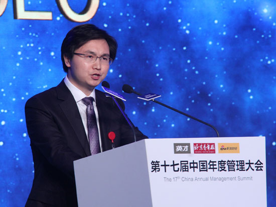 GIO华兴控股集团CEO葛小松