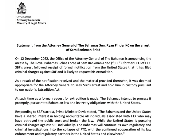 巴哈马司法部长办公室和法律事务部发布关于逮捕Bankman-Fried的声明