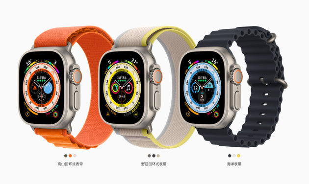 消息称苹果 Apple Watch S9 手表性能将迎来三年来首次大幅提升