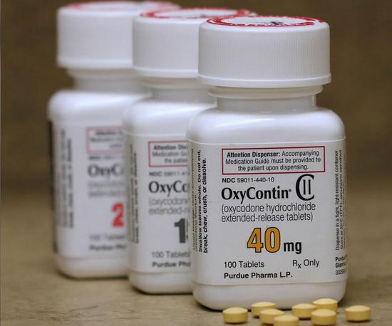 普渡制药申请破产面临2600多起阿片类药物诉讼