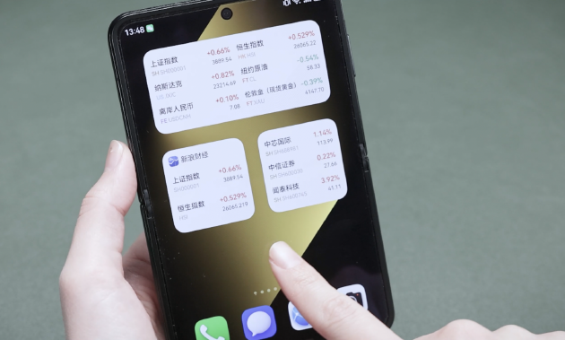 为了服务卡片的实时更新更及时，双方团队反复探讨解决方案