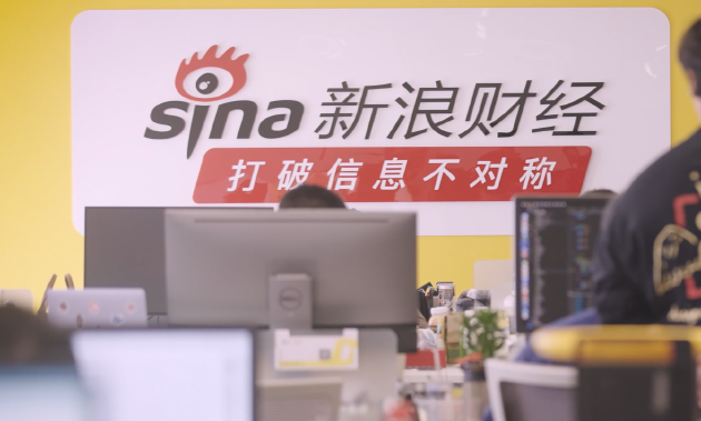 新浪财经App的鸿蒙之旅，是无数 “合伙人” 共创鸿蒙生态的一个缩影