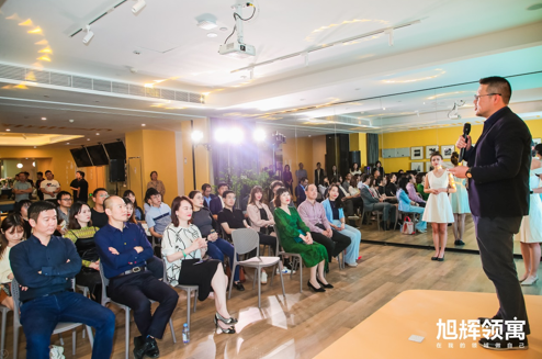 旭辉领寓首个综合租赁社区落地上海