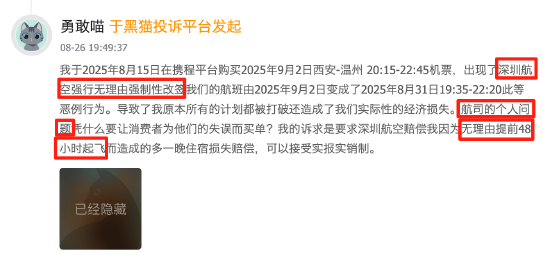 如何快速在涨抖音赞平台脱颖而出？