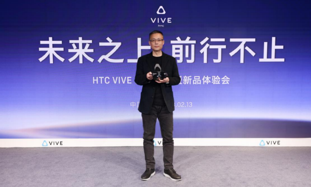 HTC全球副总裁、全球业务总经理黄昭颖