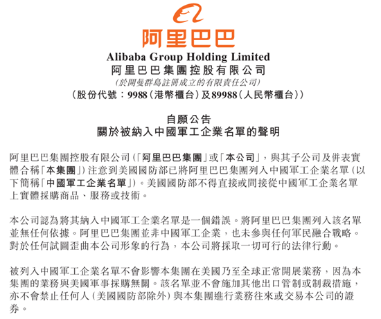 探索DY在线业务：低价优惠，二十四小时下单网址揭秘？
