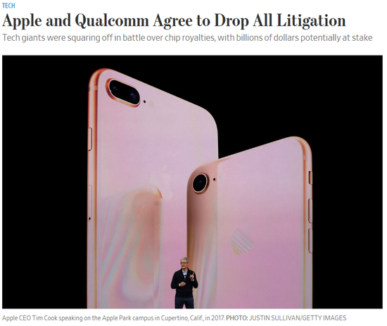 外盘头条:苹果高通达成和解 放弃全球范围内所有诉讼