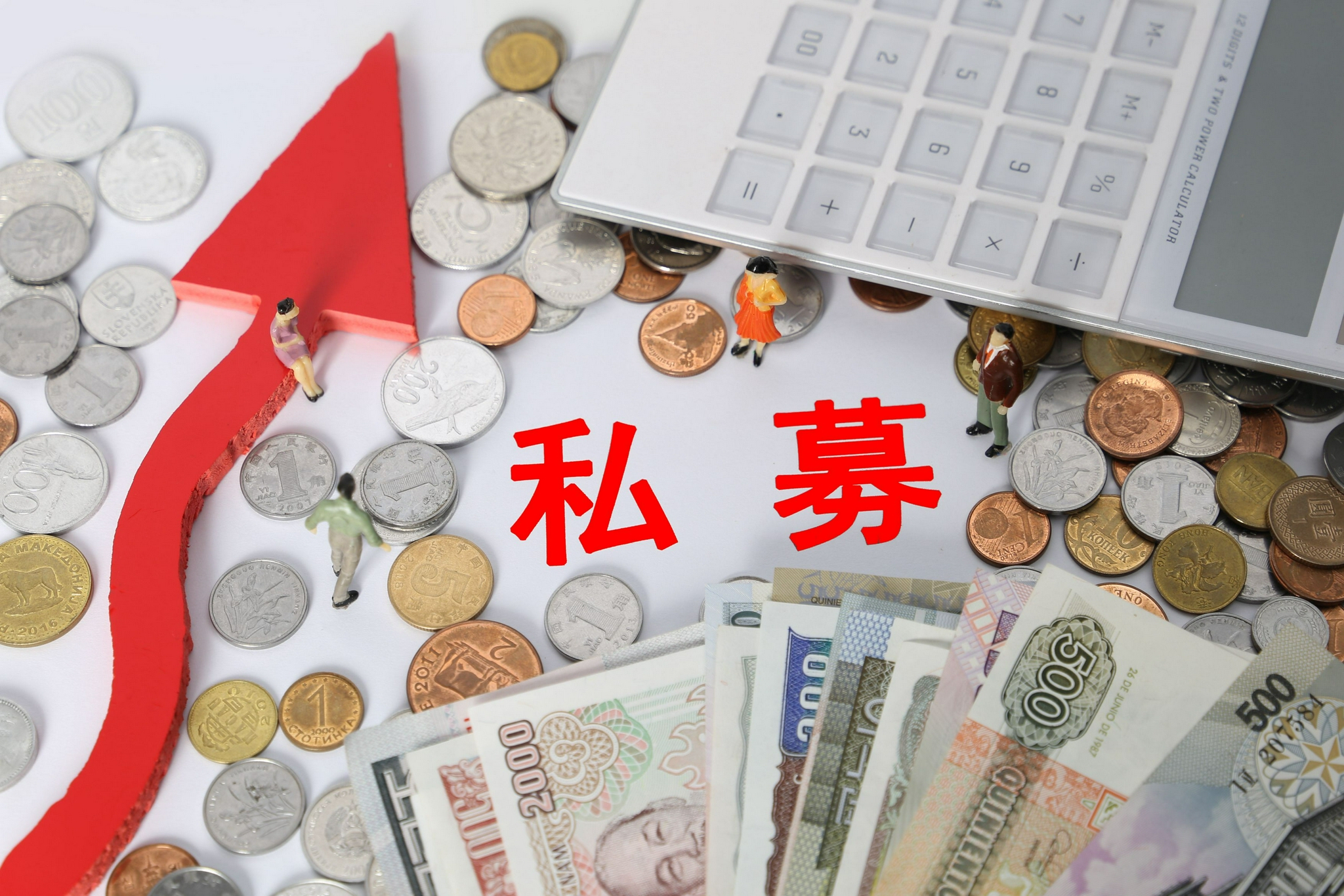 百亿老牌私募信中利创办人汪潮涌失联，和妻子被称为投资界金童玉女