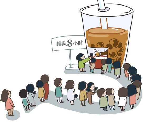 "排队八小时"的话题冲上热搜  图源:视觉中国"我有个朋友就为了帮女