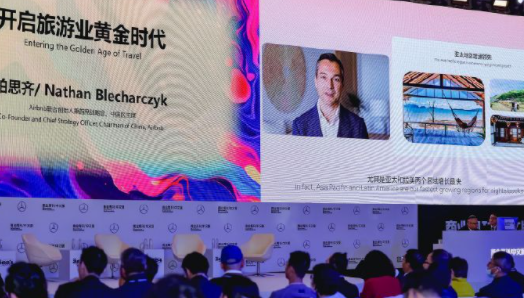 Airbnb联合创始人柏思齐：中国旅行者对亚太目的地格外偏爱