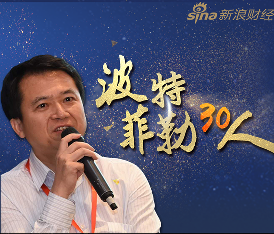 童文涛