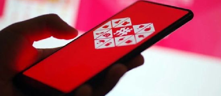 拼多多出海,先对商家“砍一刀”_创事记_新浪科技_新浪网