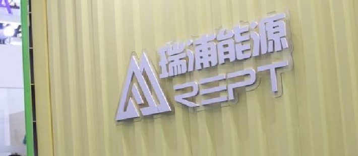 背靠“镍王”,瑞浦兰钧能从宁德时代口中夺食吗?_创事记_新浪科技_新浪网