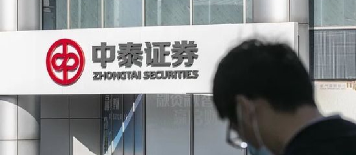 中泰证券急了_创事记_新浪科技_新浪网