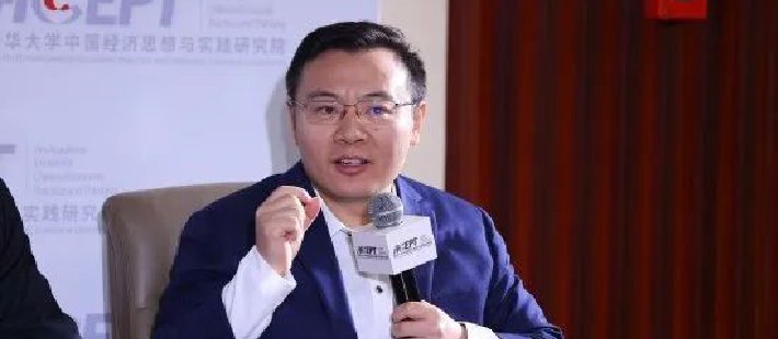 任泽平：2024年中国经济的几个关键问题