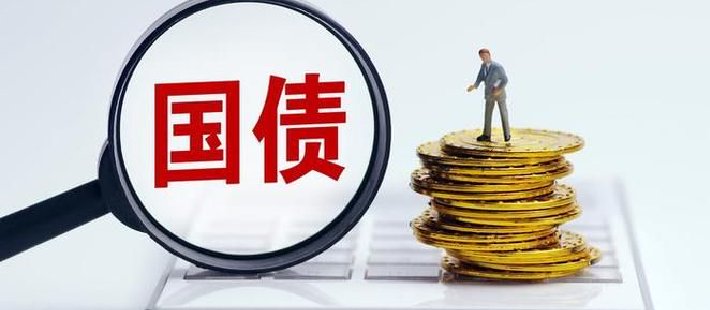 杨德龙：建议大规模发行国债拉动内需 彻底扭转我国经济增长趋势