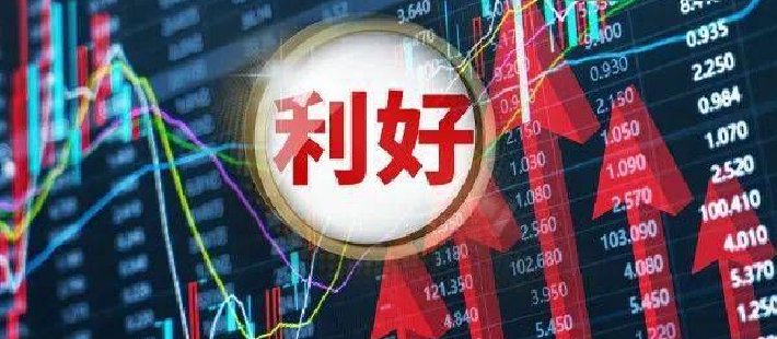 杨德龙：政策利好与人民币升值形成共振 股市的春天来了！