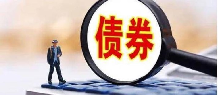 王永利：对中国在外发行美元主权债券不可肆意解读