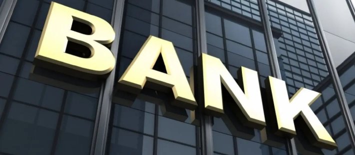 王衍行：76岁的汇丰银行新任董事长有何过人之处？