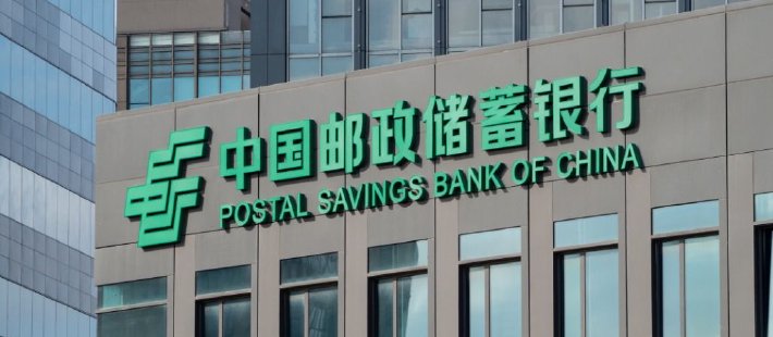 李利明：#银行女经理自杀储户千万存款被转走# 银行可否以沉默应对？