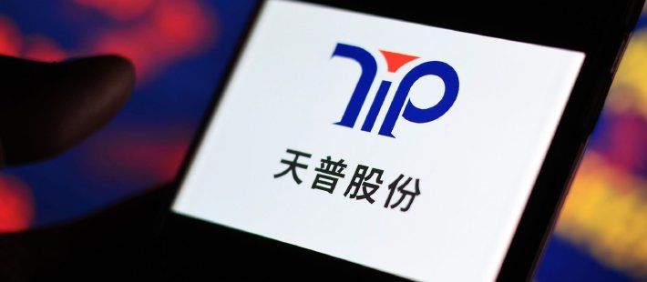 李德林：芯片变橡胶管，16倍牛股玩儿呢？