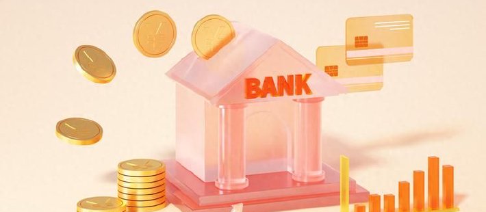 零售金融何处去？柳暗花明又一村