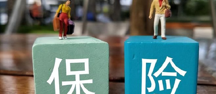 中国太平洋保险（集团）副总裁马欣：服务是健康保险的增长飞轮