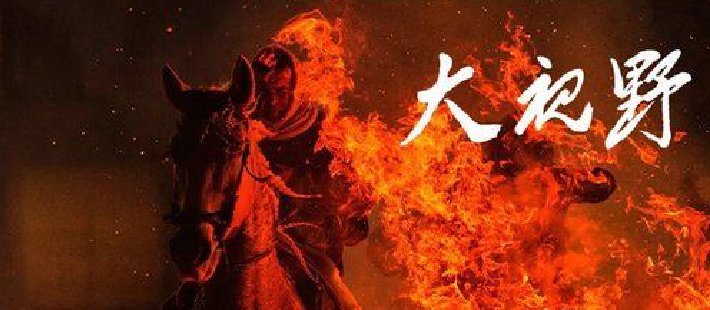 秦朔：中国新质企业家时代的来临