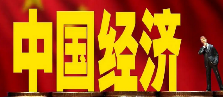 伍戈：谁开启周期？