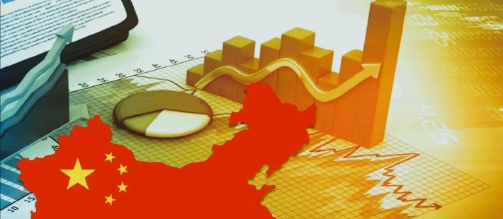 罗志恒：2026年地方经济怎么干，任务怎么做？