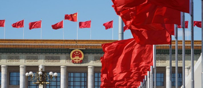 付一夫：全国两会的几大看点