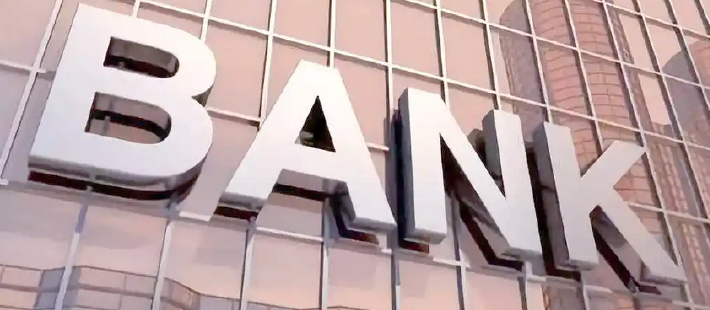 曾刚：“十五五”时期中小银行错位发展的战略选择与实施路径