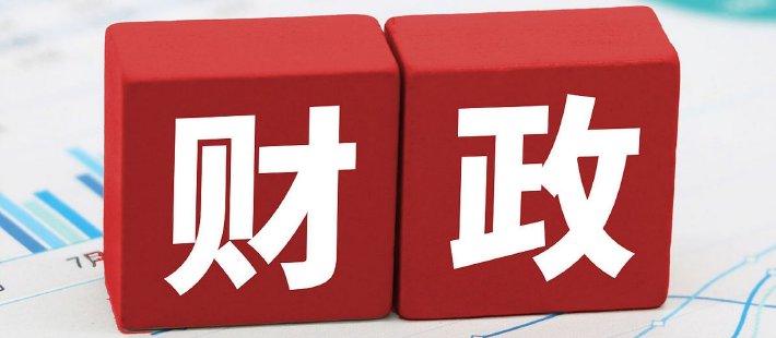罗志恒：1949-2025年中国各省份财政收入排名变迁