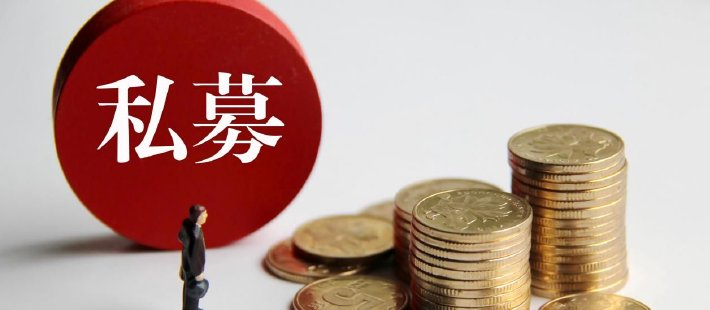 陶冬：私募信贷危机警报拉响