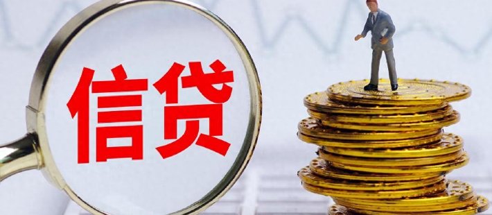 后监管时代信贷中介盈利模式与风险规避：万亿蓝海中的合规生存之道