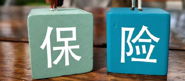 高声谈：低空保险新政——2026年如何为无人机系上“安全带”？