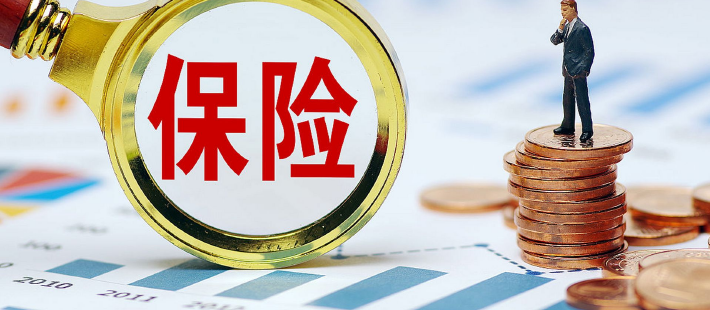 俞燕：财险业“头雁”新舵手敲定，曾两度担任“救火队长”