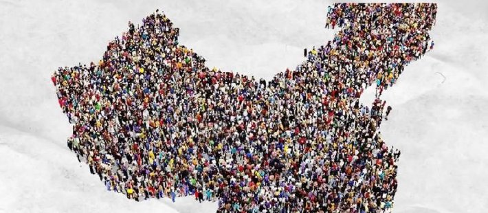 任泽平：中国生育报告2026