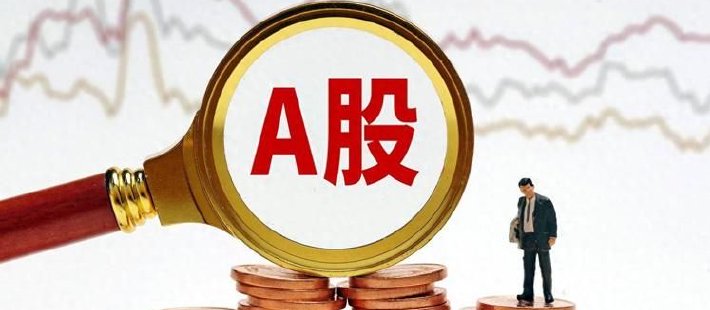 任泽平：此轮牛市十年一遇