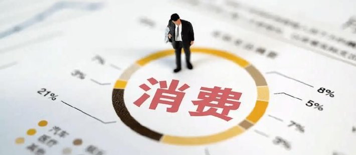 程实：中国消费的全球坐标