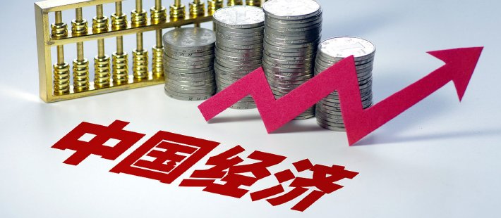 温彬：用好用足宏观政策，持续巩固经济回升向好基础