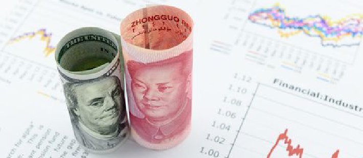 管涛：全球外汇交易格局的变与不变