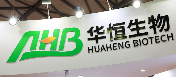 李德林：女老板被抓了，巾帼败给须眉