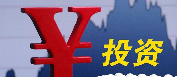 罗志恒：“投资于人”的内涵、约束与实现路径