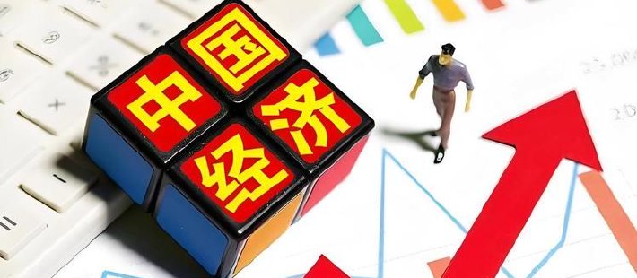 江小涓：发展型改革、治理型改革和包容性改革——发展进阶与制度保障