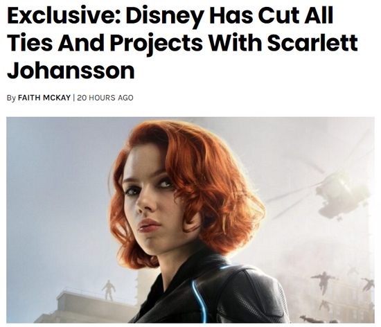 外媒曝迪士尼取消与斯嘉丽所有合作项目